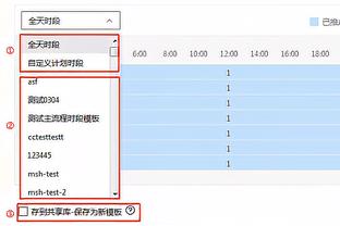 越打越急！布克14中6得到20分10助攻 另3失误5犯规正负值-18